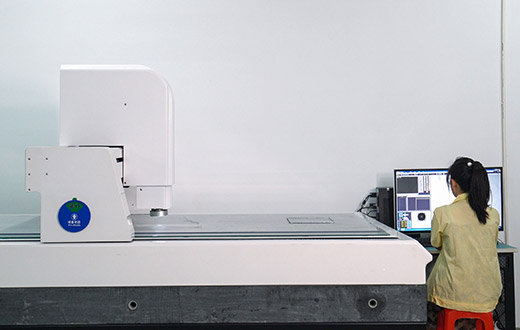 3-Dimensional Test